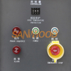 Rapid Temperature Change Test Chamber
