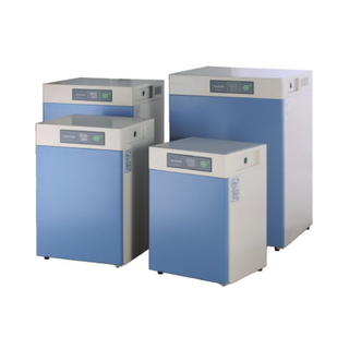 Water proof incubator
