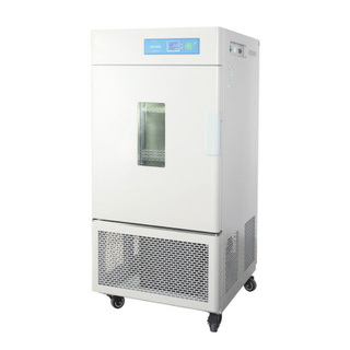 Low temperature incubator